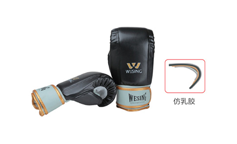 打沙包拳套(直型)